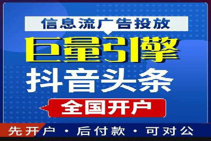 充值返点活动如何促进用户活跃度——以某APP为例